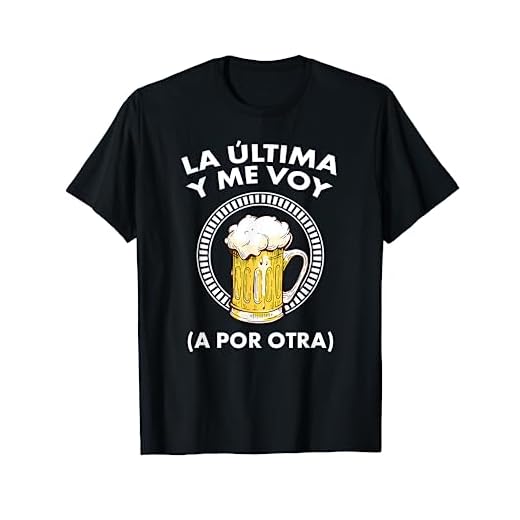 Jarra De Cerveza - Cerveza Artesanal Camiseta
