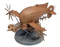 ファインモールド 天空の城ラピュタ FG8 タイガーモス ノンスケール プラモデル