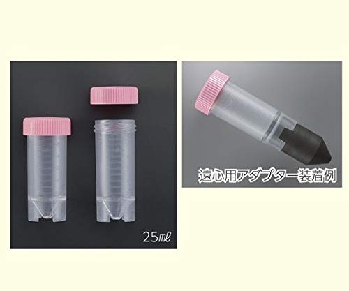AS ONE Violamo Centrifuge Tube 25mL 20 Pieces x 10 Bagss / 4-792-01