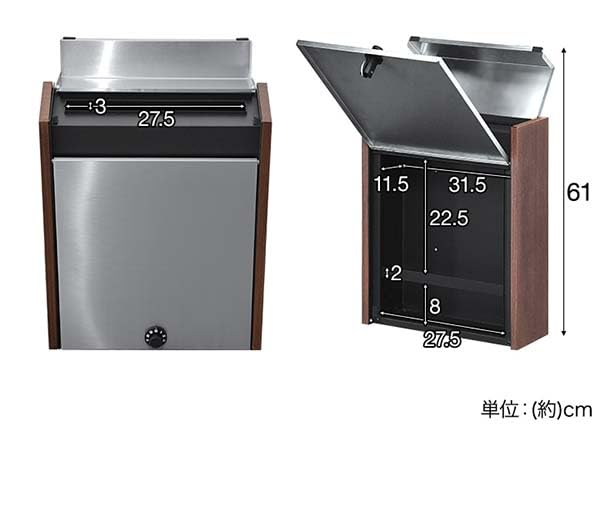 Amazon.co.jp: 郵便ポスト 郵便受け ステンレス 木目調 ダイヤル式 鍵