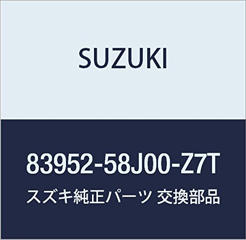 SUZUKI (スズキ) 純正部品 キャップ 品番83952-58J00-Z7T
