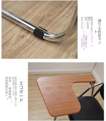 Pasoneテーブル付きチェア 折りたたみ椅子 オフィス椅子 組立不要 チェアタブレットアームチェア軽量 コンパクト 収納 会議 ミーティングチェア 椅子 一体型 (ライティングボード,濃い茶色)