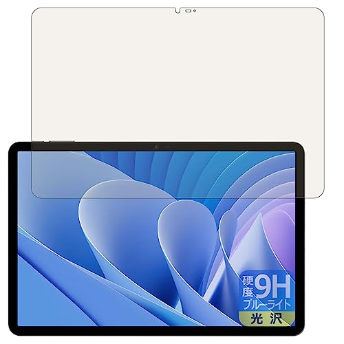 PDAH[ DOOGEE T30 Pro Ή 9Hdx[u[CgJbg] ی tB  {