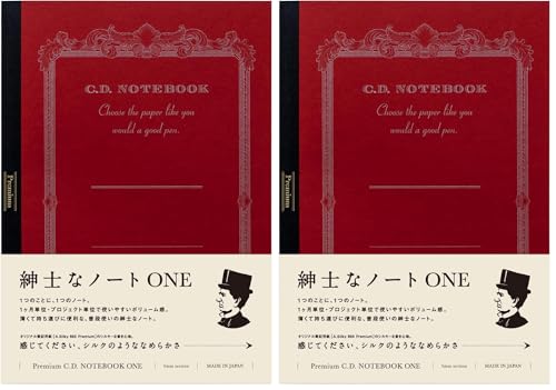 ���{�m�[�g(Nippon Note) �A�s�J �v���~�A��CD�m�[�gONE A4 ����r CDSSA4S (× 2)