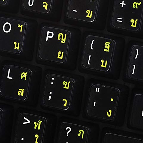 4Keyboard Thai Keyboard Stickers Cover