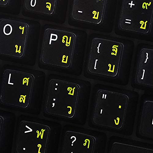 Thai Keyboard Stickers with Yellow Lettering ON Transparent Background