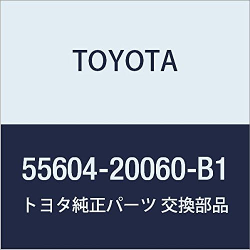 TOYOTA Genuine Parts Instrument Panel Cup Holder ASSY (DK. CHARCOAL Kalina FF, Corona Part Number: 55604-20060-B1