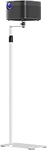 suptek Projector Stand 360° Swivel Sofa Against Wall Hidden Projector Floor Stand Height Adjustable Mini Projector Floor Mount Compatible with HomeOffice Video Vlog DVR Camera, White