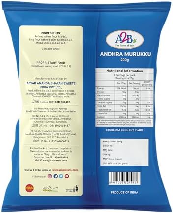 Adyar Anand Bhavan Sweets and Snacks Snacks Combo (Andhra Murukku, Ellu Murukku & Madras Mixture) Pack of 3 * 200gm