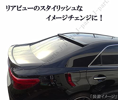 Amazon | マークX GRX130 133 135系 リアルーフスポイラー＆トランク 