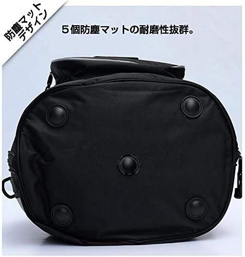 Amazon.co.jp: Large Capacity Helmet Bag, Multi-Functional Bike Bag