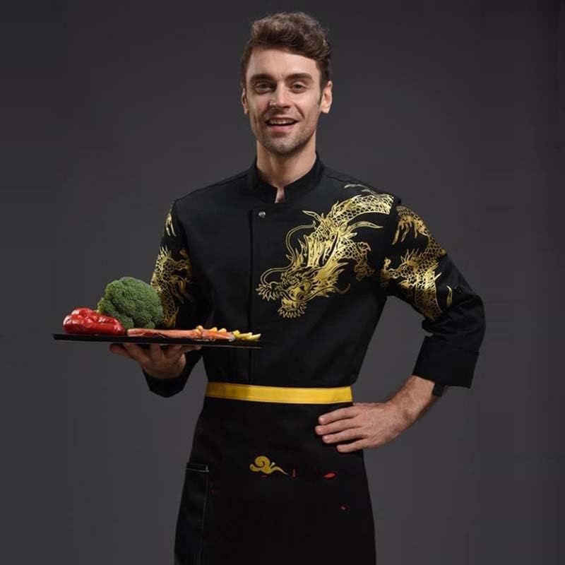 Dragon Print Stand Collar Long Sleeve Chef Coat Work Top