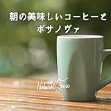small bird records