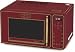 Produktbild Kaiser Empire Em 2500 RotEm Retro Mikrowelle in Bordeaux Rot, 25L, Grill,Heißluft, 1000W Grill, 2300W Heißluft,TouchControl Steuerung,Glasfront Bordeaux,Türgriff aus echtem Metall Bronze,21 Funktionen