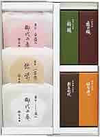 タイムセール✨とらや 季節限定詰め合わせ 敬老の日シール付】羊羹・あんやき詰合せ 3号（秋小形