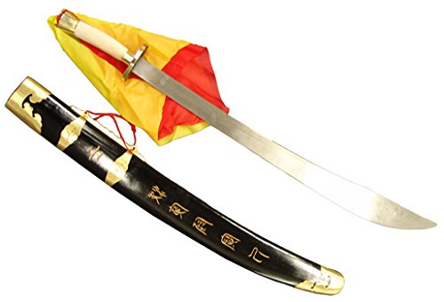 KungfuDirect Traditional Broadsword with Black Scabbard