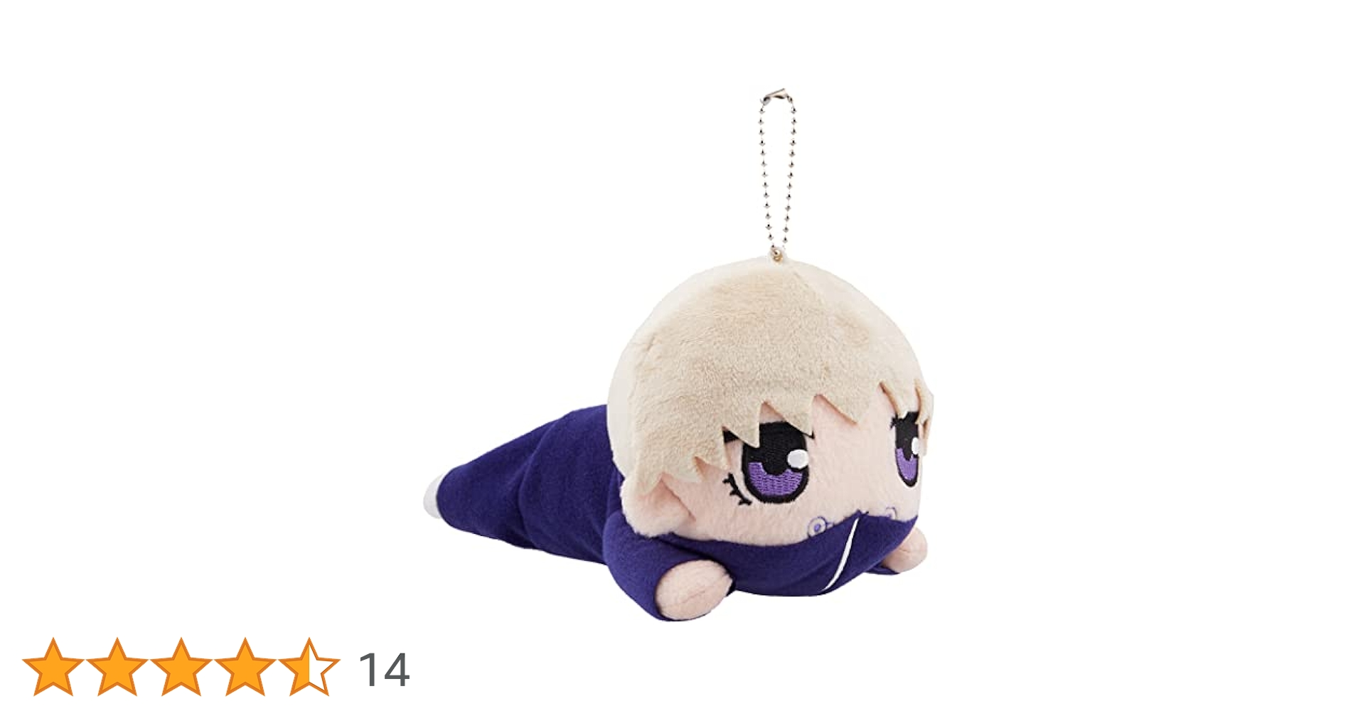 激レア 着せ替え ぬいぐるみ 20cm 狗巻棘 呪術廻戦 激レア 着せ替え ぬいぐるみ 20cm 狗巻棘 呪術廻戦の通販 by