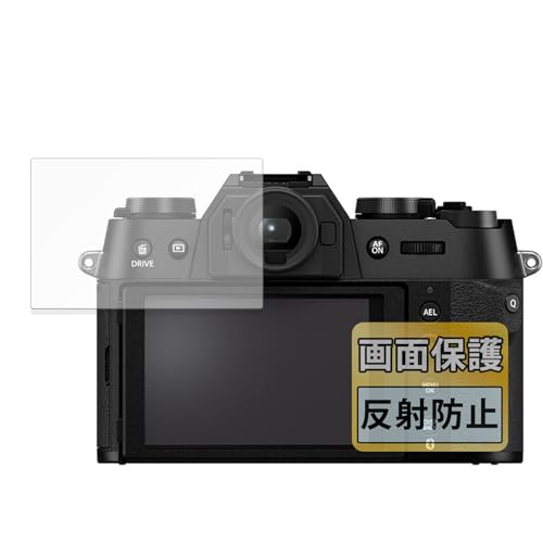 FILMEXT �t�B���� FUJIFILM X-T50 �p ���˒ጸ �ی�t�B���� �w��h�~ ���{��
