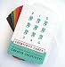 ZIG ZAG Creativity Cards