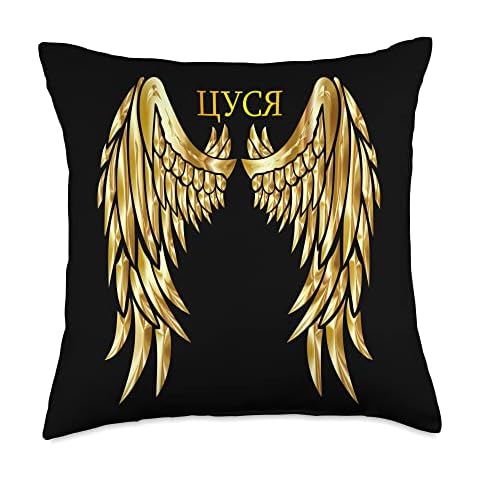 Angels TSUSYA Throw Pillow, 18x18, Multicolor Cover
