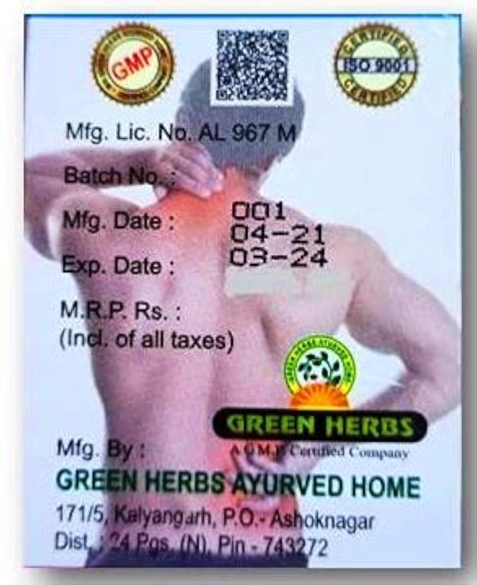 Artha Q Capsule, Natural Herbal Remedy Pack of 2