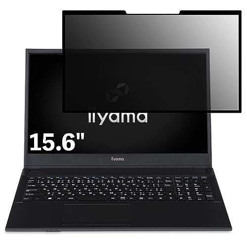 iiyama SOLUTION-15FH121-i3-UXFX 15.6�C���` 16:9 �Ή� �S���� �`�����h�~�t�B���^�[ �v���C�o�V�[�t�B���^�[ �p�\�R�� PC �t���ی�t�B���� �u���[���C�g�J�b�g ���˖h�~ ���E�ȒP �ی�V�[�g ���E��