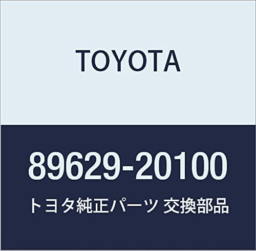 TOYOTA (toyota) Genuine Parts The Ignitor Assy Bracket Hiace/RegiusACE Part No 89629 – 26010