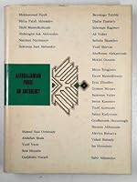 Azerbaijanian prose: an anthology 071470962X Book Cover
