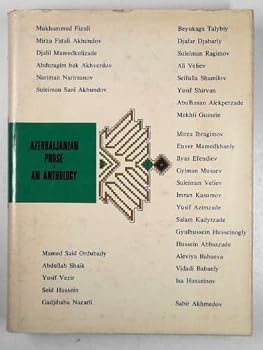 Hardcover Azerbaijanian prose: an anthology Book