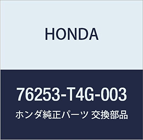 HONDA (z_) i ~[TuASSY. L. (R1000) N ONE i76253-T4G-003