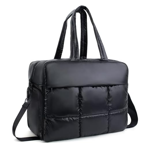 Versatile Quilted Nylon Tote Bag