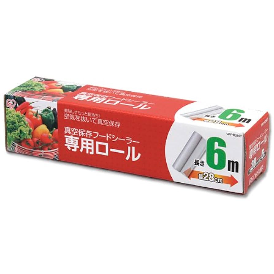 アイリスオーヤマ真空保存フードシーラースリム　3種専用ロールセット セット品】 真空パック機 フードシーラー 専用ロール 3種 15/20