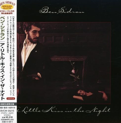 BEN SIDRAN - A Little Kiss In The Night - CD