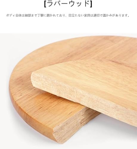 Leftef 北欧風天然無垢材丸型スツール 多サイズ 花台兼用 軽量可搬式インテリア (30*40cm) [5]