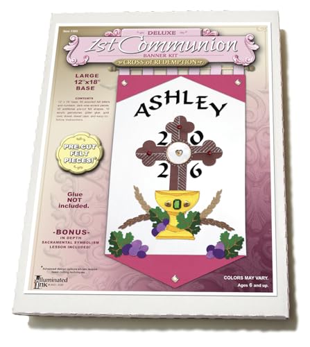 Illuminated Ink Cross First Communion Banner Kit
