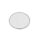 Ulifestar SUS304 Multi-Purpose BBQ Net
