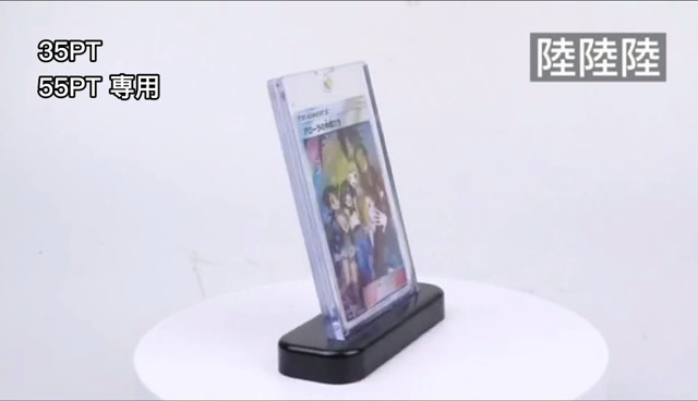 マグネットローダー35pt スタンド　まとめ売り Amazon.co.jp: マグネットローダー【ローダー10個+スタンド10個