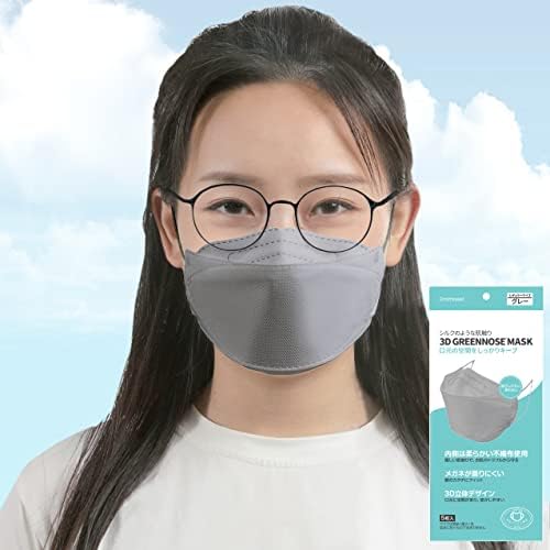 大人用 マスク 3d Greennose Mask 不織布マスク 99 カット３d超立体 花粉症対策 飛沫防止 風邪 予防 対応 フィット感 耳が痛くなりにくい 呼吸しやすい メガネが曇りにくい 口紅が付きにくい 立体構造 ｒｋｐｌuｓ 布マスク