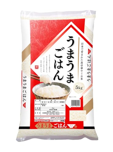 新潟ケンベイ【精米】うまうまごはん 5ｋｇ