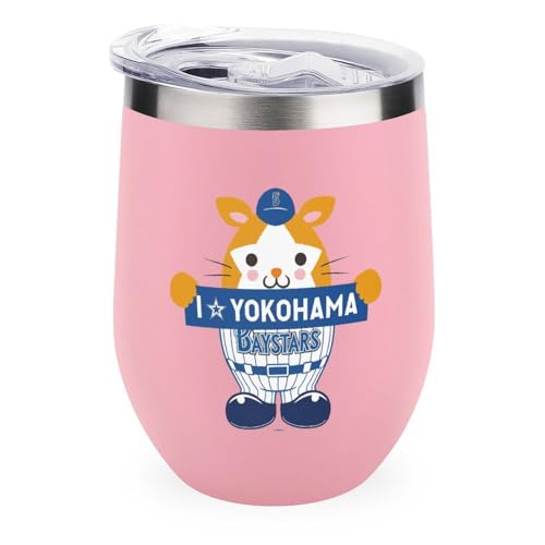 ^u[ lxCX^[Y Wt R[q[Jbv d\ ^fM @r XeXJbv ۉ ۗ  ^тɕ֗ XeX v[gp rWlXp 蕨