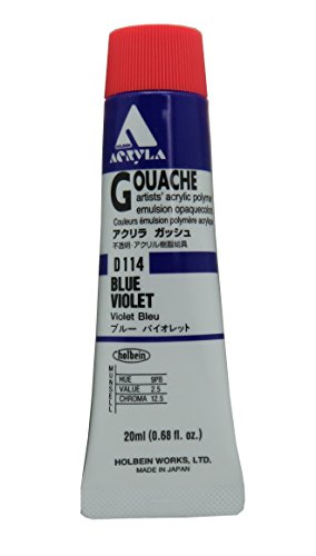ホルベイン アクリリックガッシュ ブルーバイオレット D114 20ml 007114
