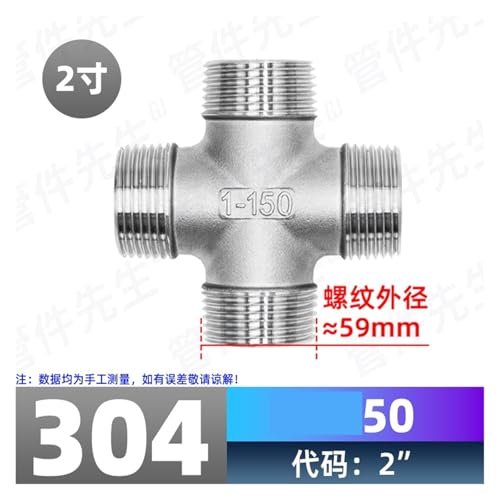 Boucle filetée à quatre voies pour moderniser l'arrosage extérieur