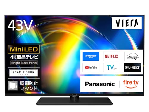 VIERA TV-43W95C [43インチ] 買取価格比較