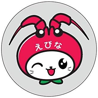 Amazon 海老名市イメージキャラクターえび にゃグッズ えび にゃ反射ステッカー 全5種類 ういんくシルバー シール ステッカー おもちゃ Amazon 海老名市イメージキャラクターえび にゃグッズ えび にゃ反射ステッカー 全5種類 ういんくシルバー シール ステッカー おもちゃ