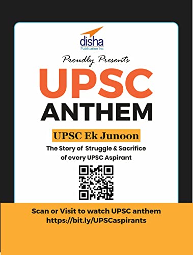 9 Year Wise UPSC Civil Services IAS Mains Essay Solved Papers (2013 - 2022) 3rd Edition