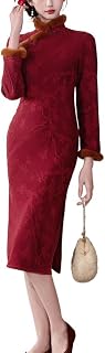 HEARTTOUCH Women Fleece Qipao Midi Dress Winter Chinese Cheongsam Furry Cuffs Party Cocktail Dresses for Casual Festival