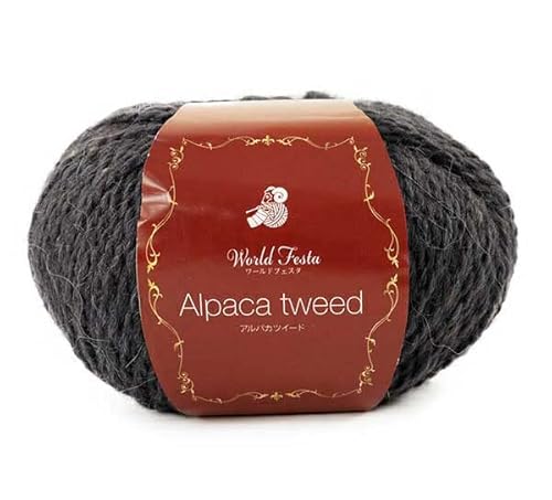ユザワヤ Fall/Winter Yarn: Alpaca Tweed - col.10 Charcoal Gray -
