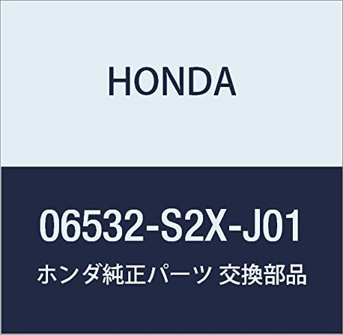 HONDA Genuine Parts Seal Kitto B Power Steering Avancia Part Number 06532-S2X-J01