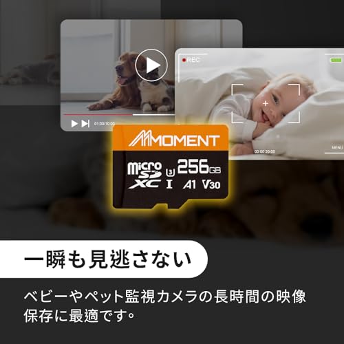 Image of MMOMENT 256GB (2 Pack) Micro SDXC Card, A1, UHS-I, U3, Class 10 Compatible, Read Up to 95 MB /s,Write Up to 65 MB /s, SD Adapter Included