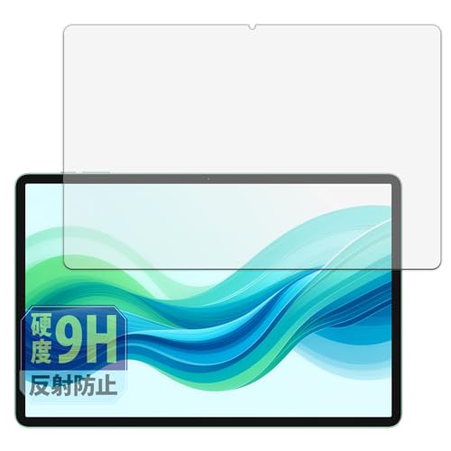 Leipsden ODEA A12 �Ή� Ultra Shield �ی� �t�B���� 9H ���d�x �ᔽ�� �����K���X�����̍d�x PET�� ���{��